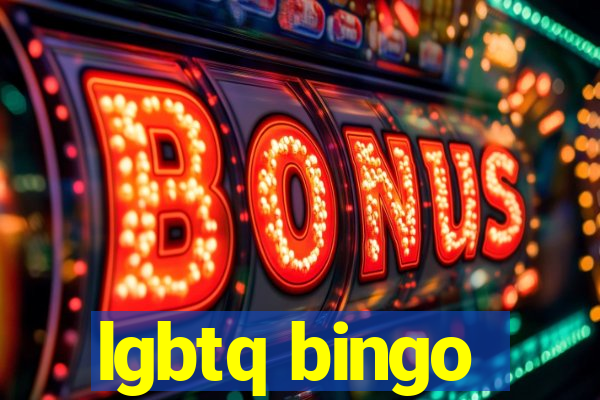 lgbtq bingo